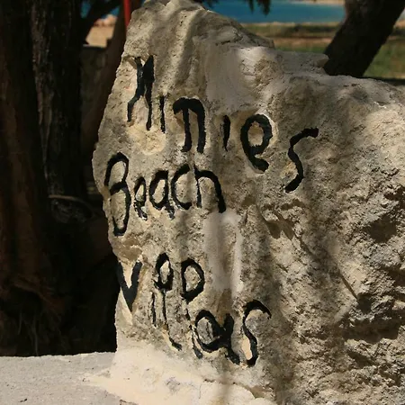 Ferienhaus Minies Minia